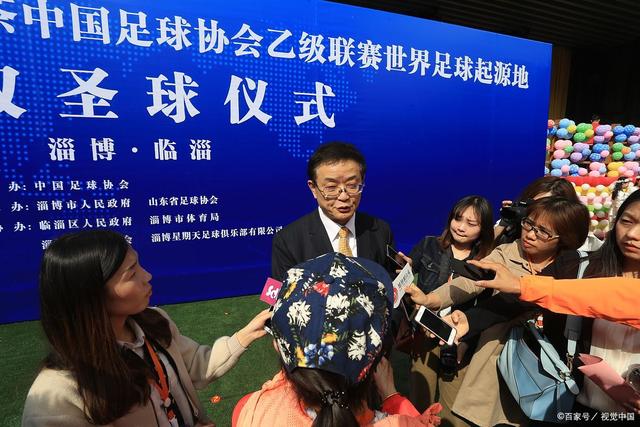 上海双雄出战亚冠 能守住中超对泰超的0.7分优势吗？